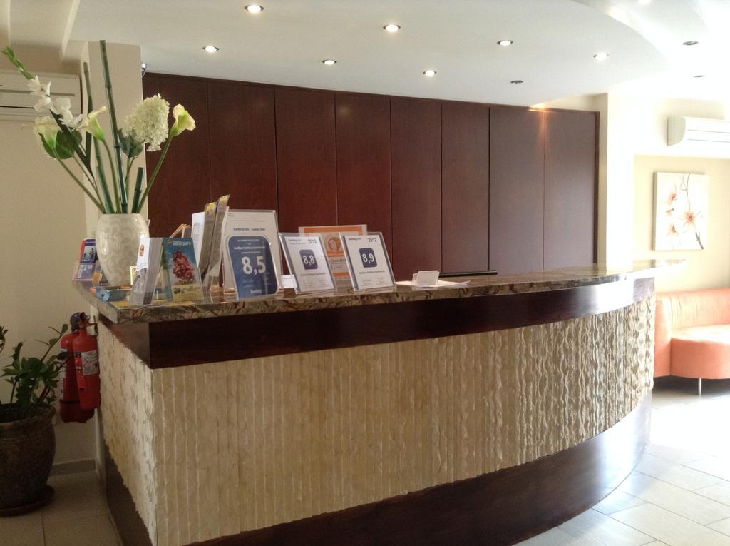 Avillion Aparthotel Klorakas