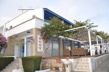 Tasmaria 3* Paphos