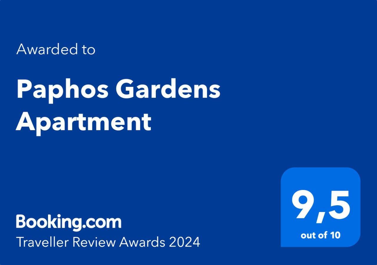 Gardens * Paphos