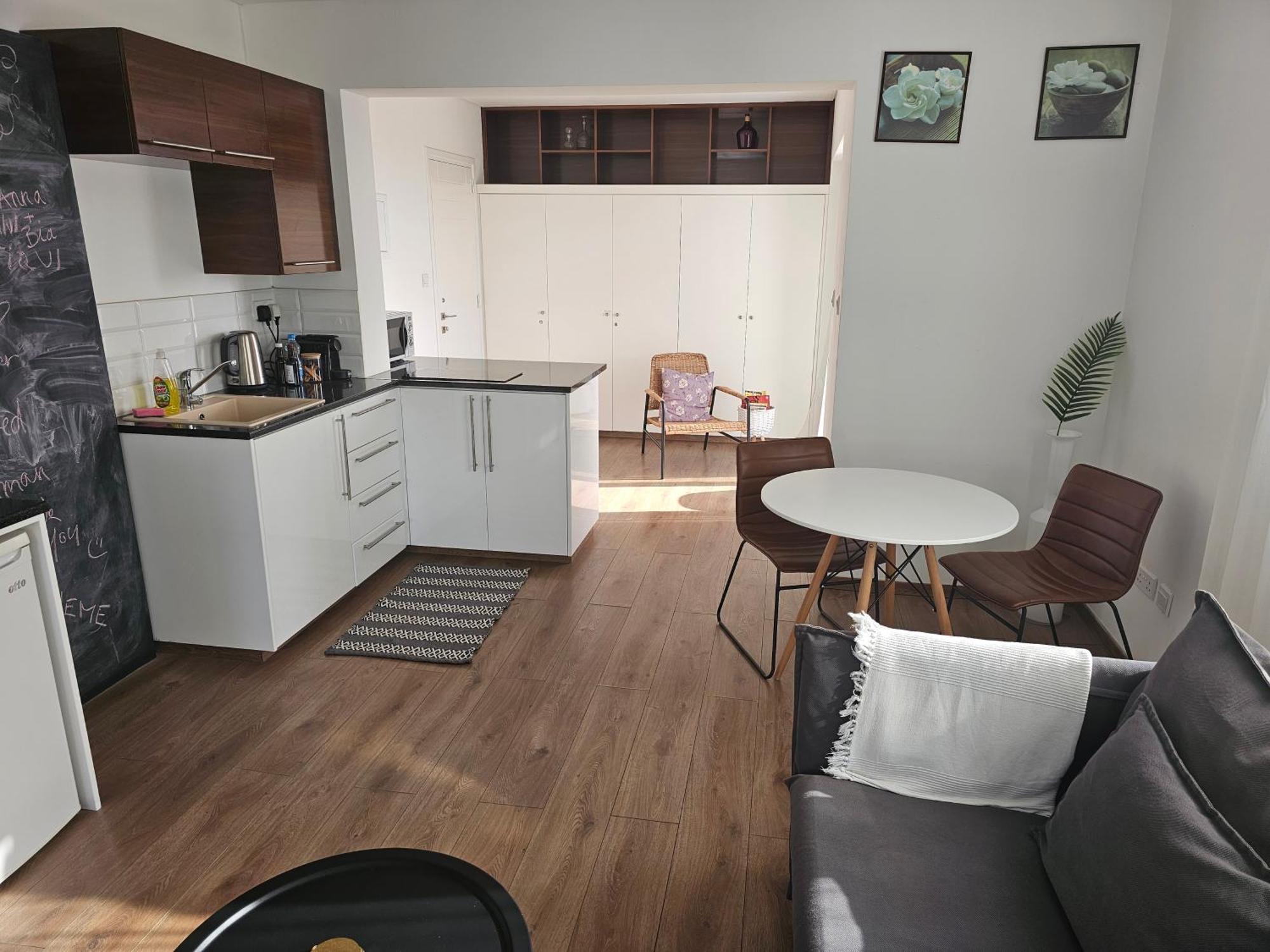 Apartment Center