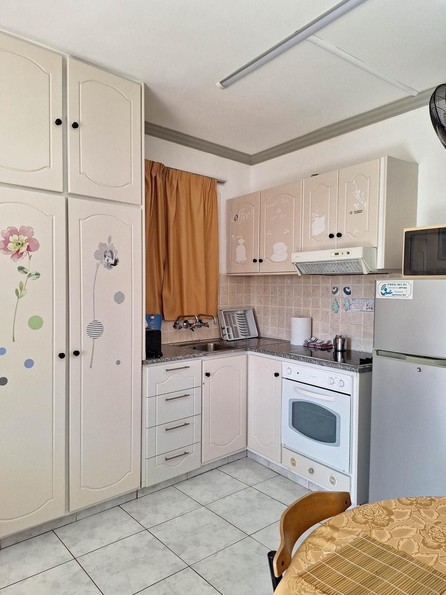 Apollonia Hotel Apartments 2*