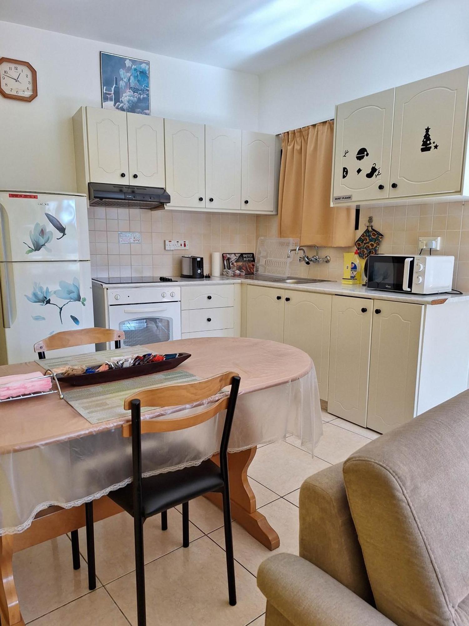 Apollonia Hotel Apartments 2* Paphos