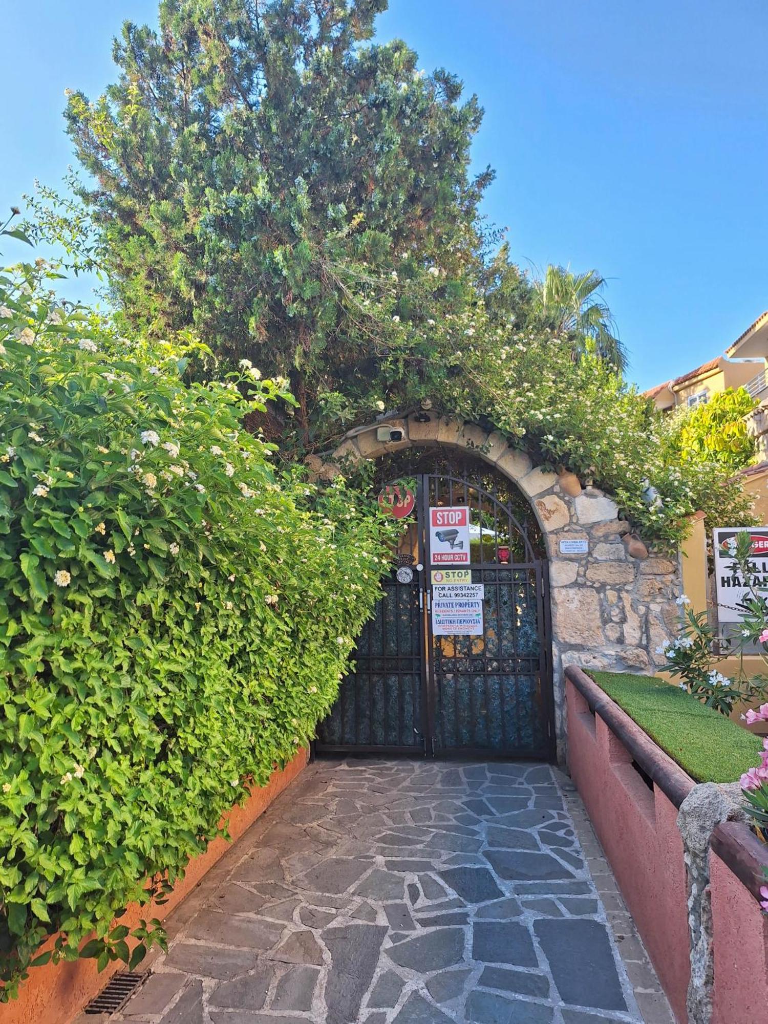 Apollonia Hotel Apartments Paphos