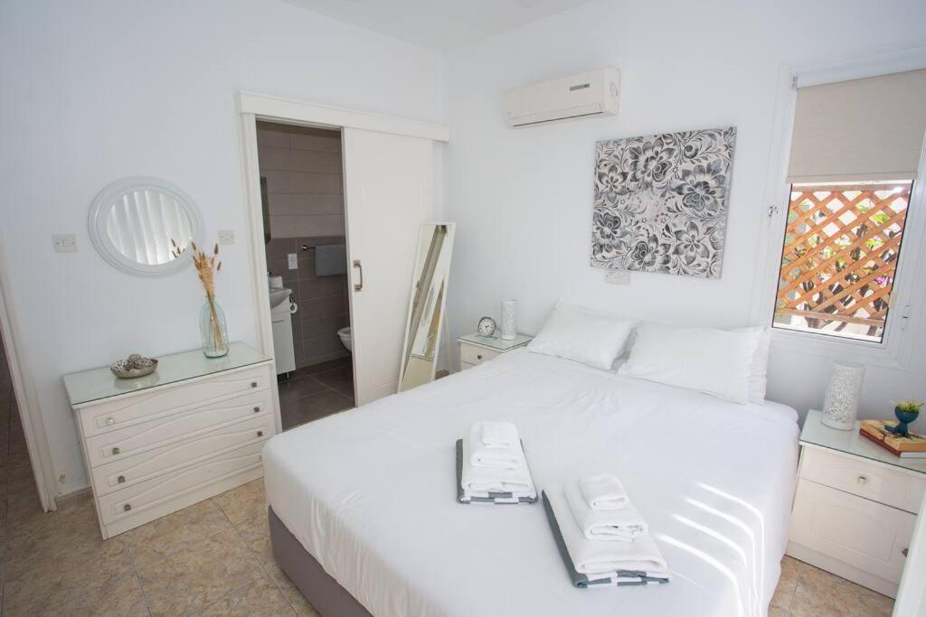 Estea - Melina's Tranquil Oasis By The Pool Apartamento *