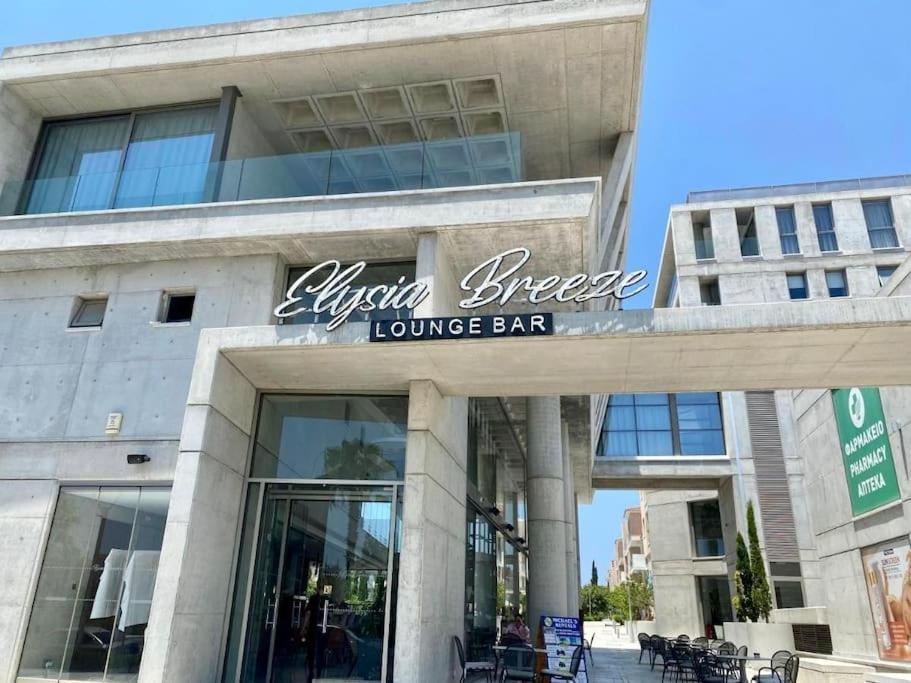 Elysia Park Luxury Paphos