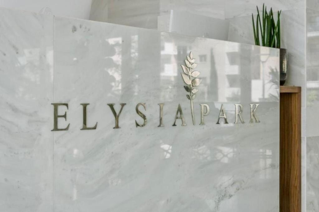 Elysia Park Luxury Paphos