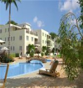 Aparthotel St Nicolas