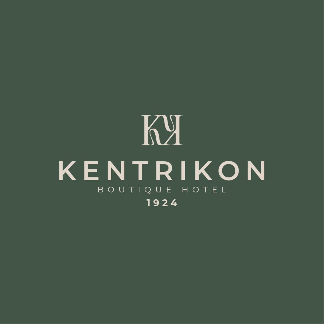 Hotel Kentrikon 1924 Boutique Hotel, Old Town 4*