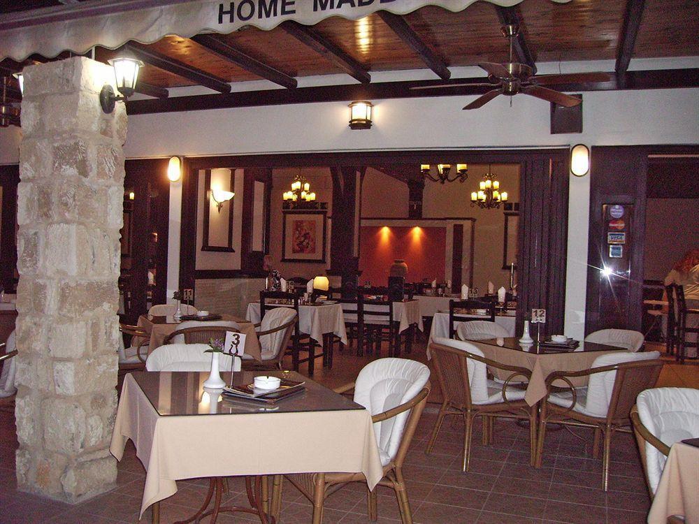 Tasmaria