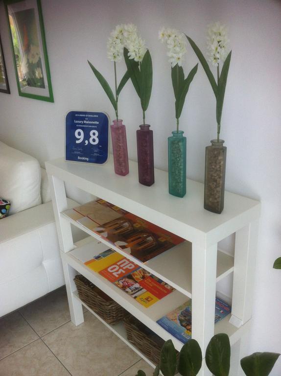 Holiday home Estia Luxury Maisonette