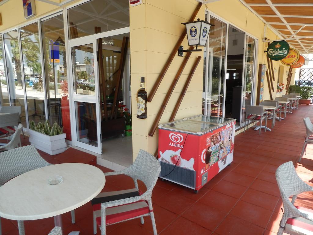 Byreva Paphos