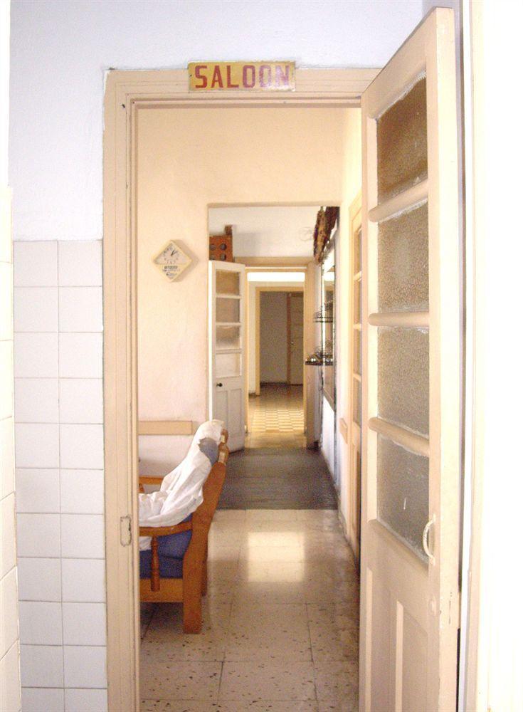 Hostel Trianon *