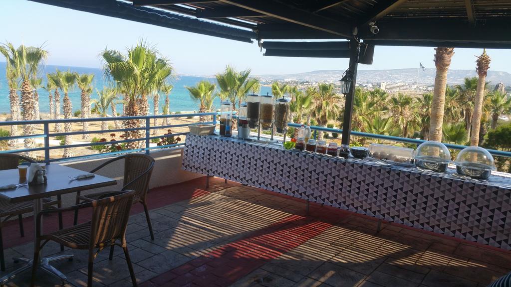 Helios Bay And