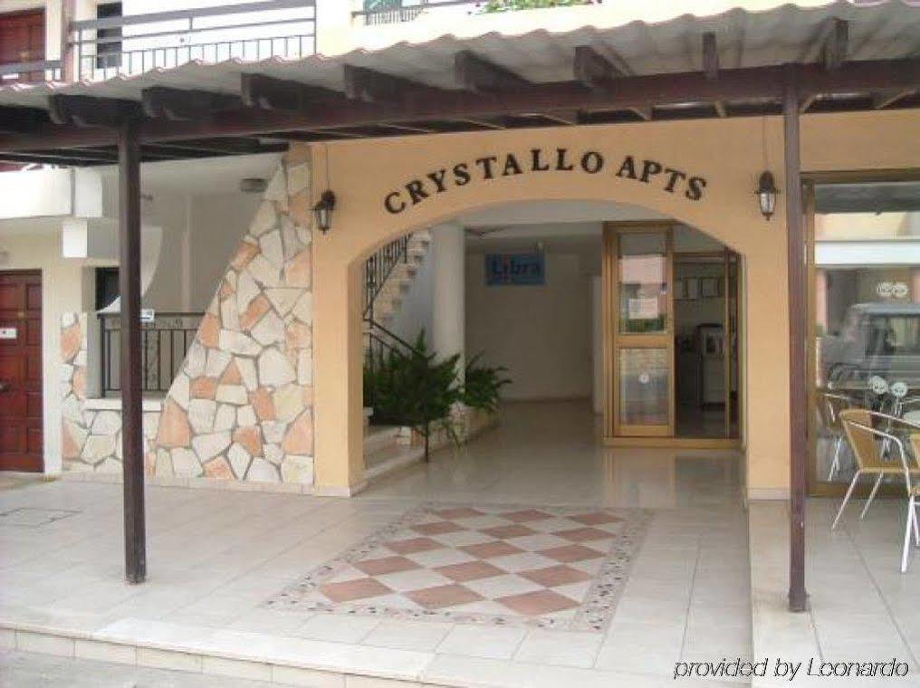 Crystallo Aparthotel 3*