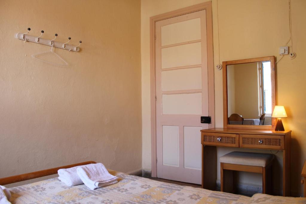 Trianon Hostel
