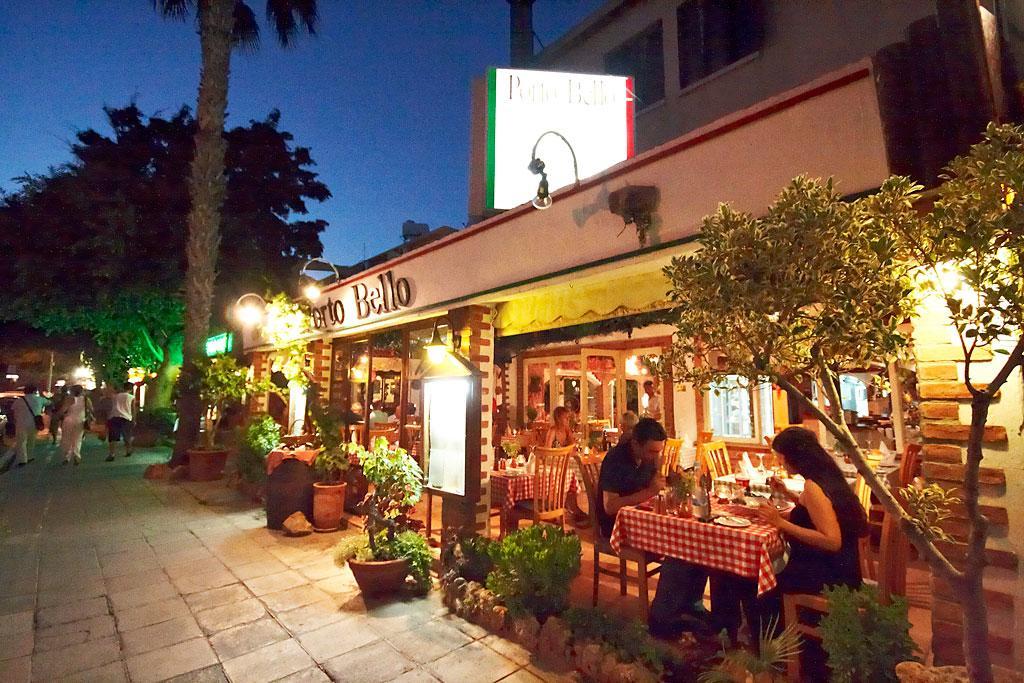 Limnaria Gardens *