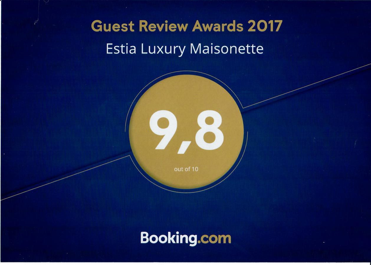 Estia Luxury Maisonette Holiday home Paphos