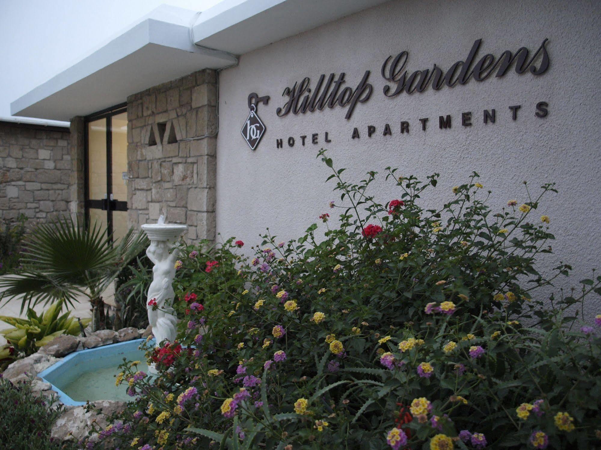 Hilltop Gardens 3*