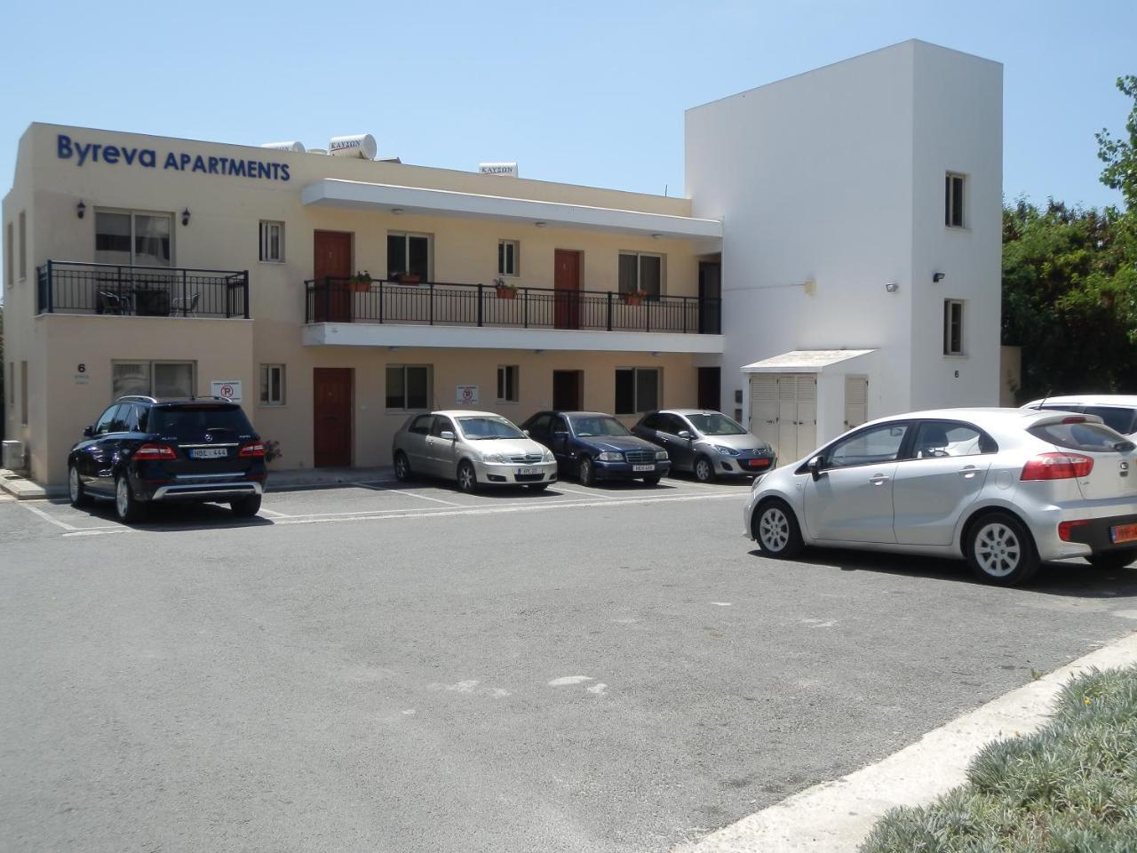 Byreva Paphos
