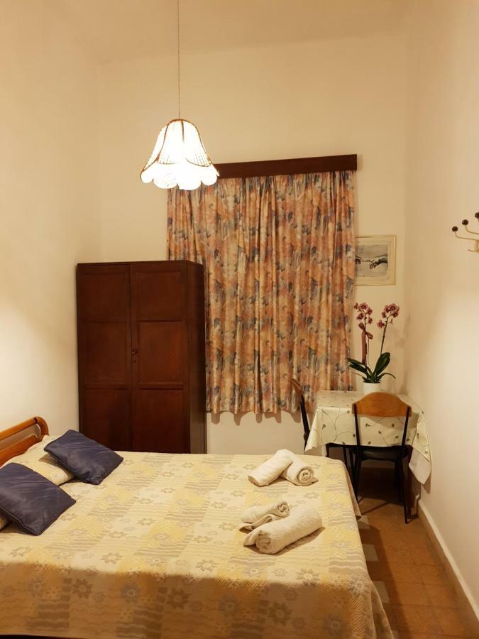 Trianon Hostel *