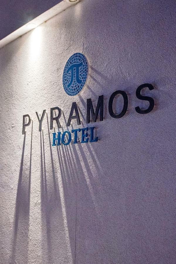 Pyramos Paphos