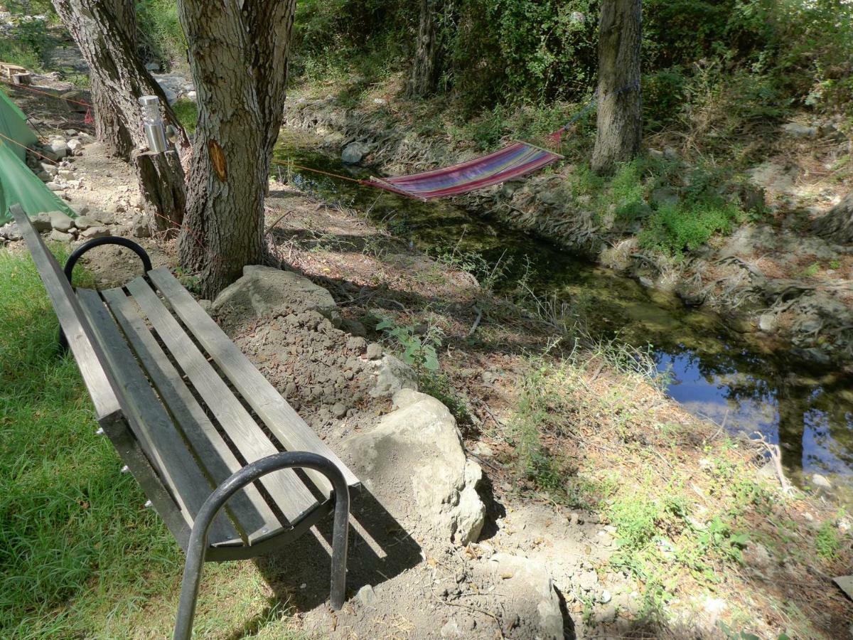Theano Skarfos River Park