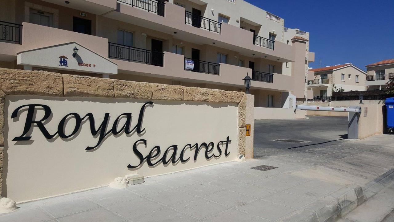 Apartment Ground Floor Leading To Pool Eg5, 2 Bedrooms, Free Wifi Paphos