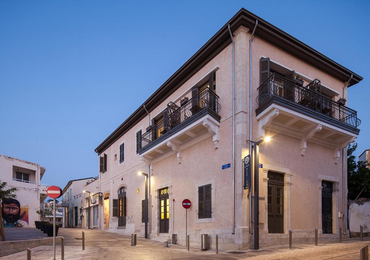 Guest house Casa Mespilea Paphos