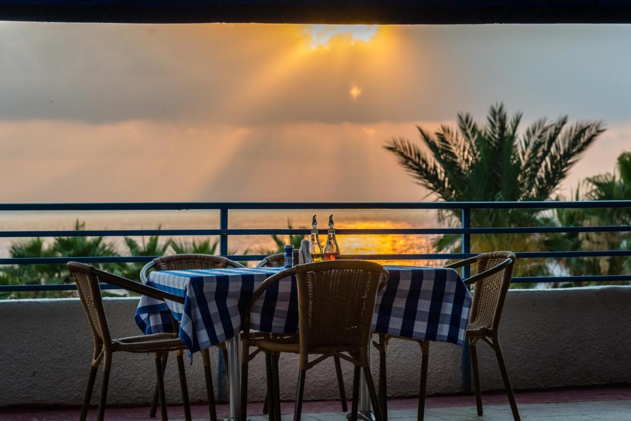 Helios Bay And