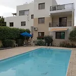 Erato Gardens