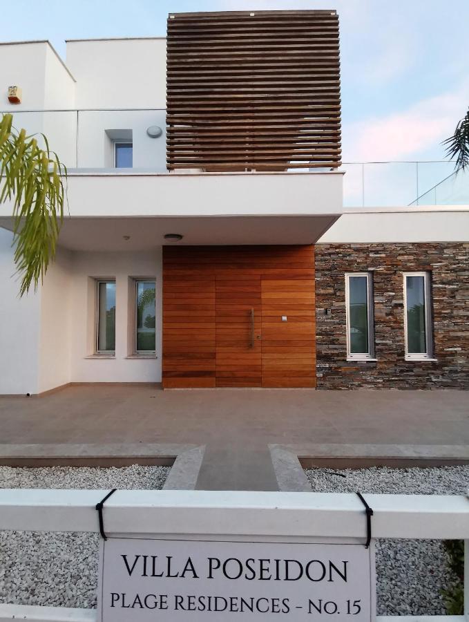 Luxury New Poseidon Plage Residences *