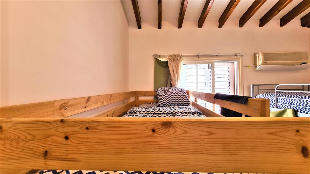 Katka Hostel *
