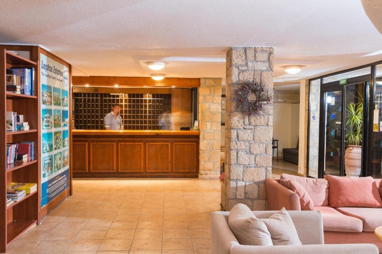Basilica Aparthotel Paphos