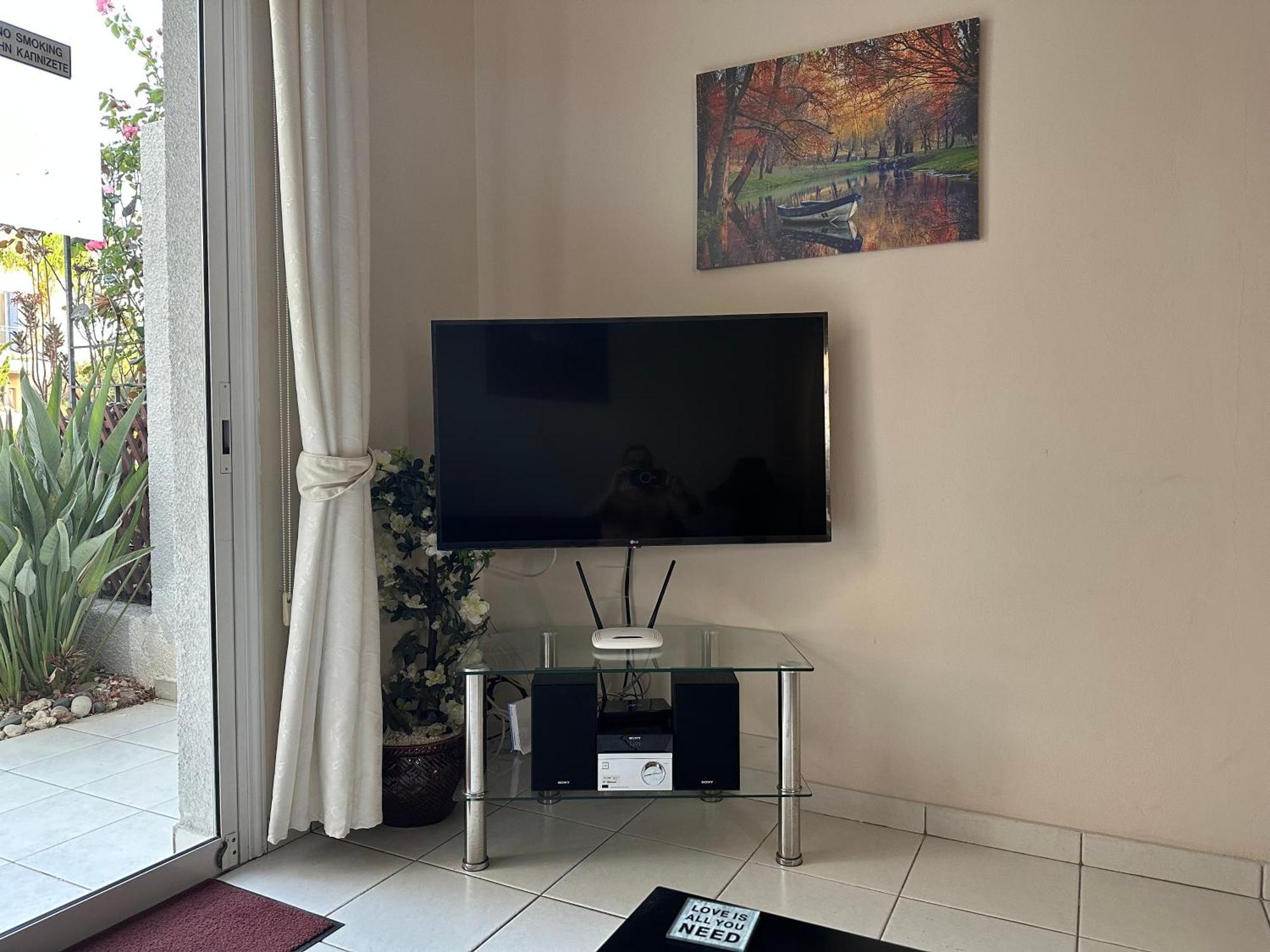 Holiday home Town House, Ilios Ii, Kato Paphos