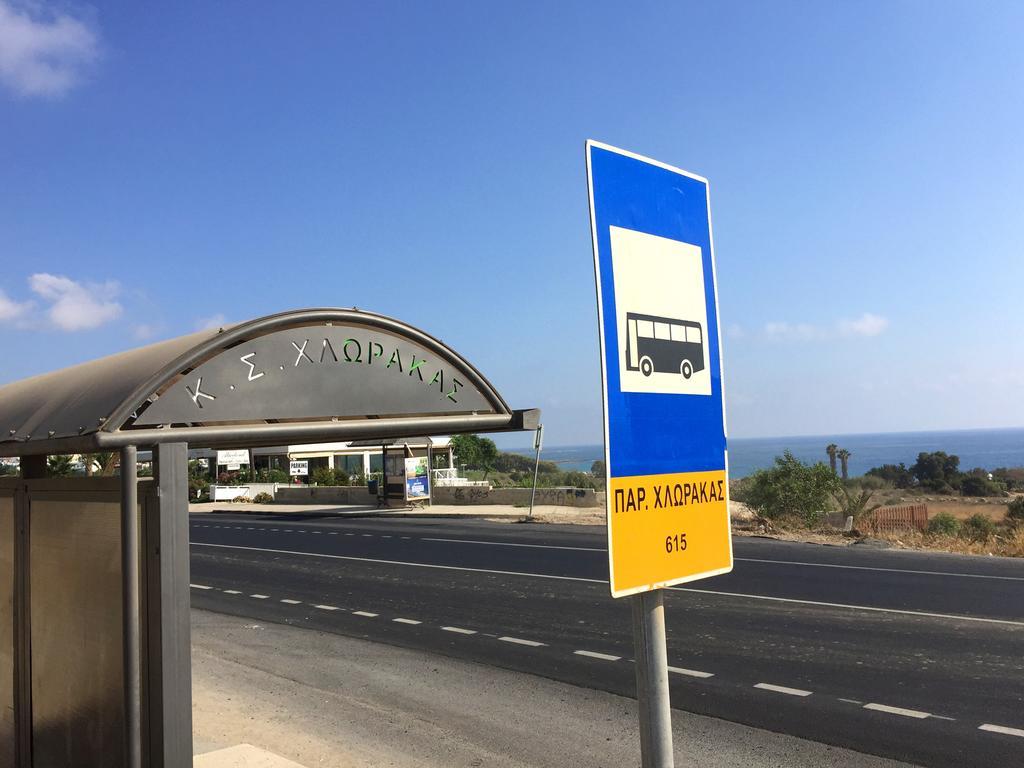 Ferienhaus Ikaria Village Paphos