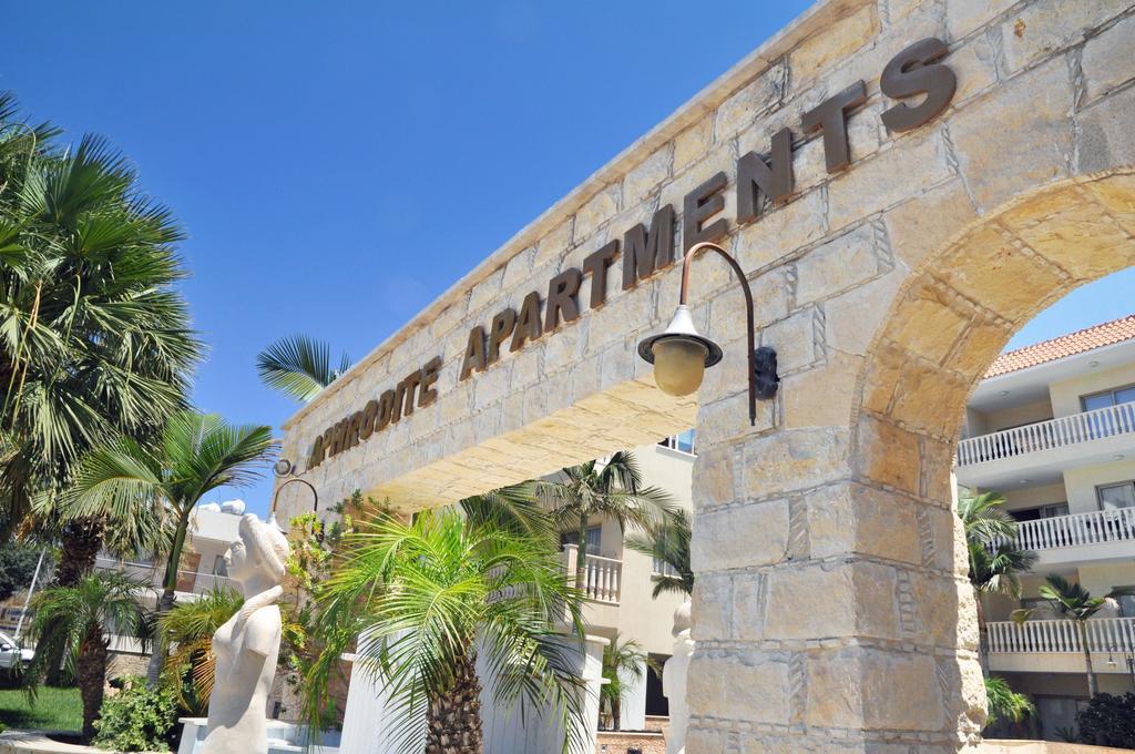Aphrodite Apartment Apartamento Paphos