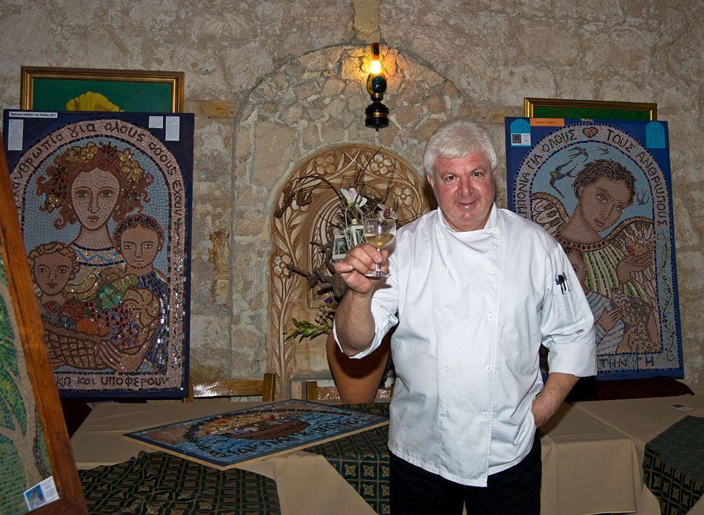 Kiniras Traditional & Restaurant