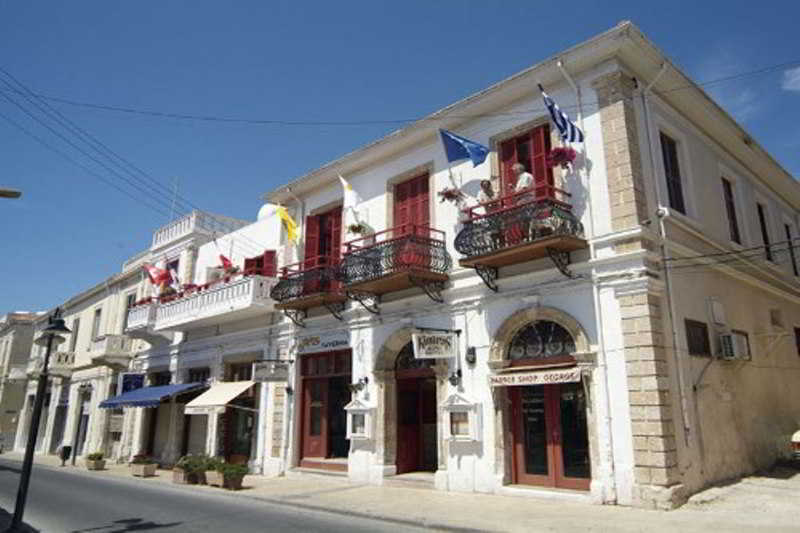 Kiniras Traditional & Restaurant