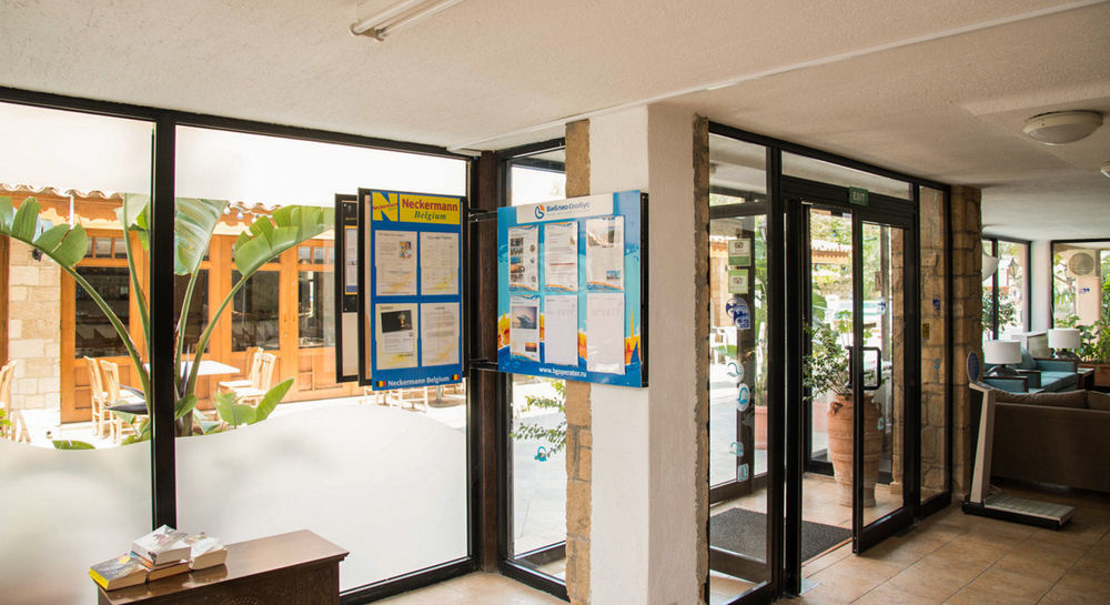 Basilica Aparthotel 3*
