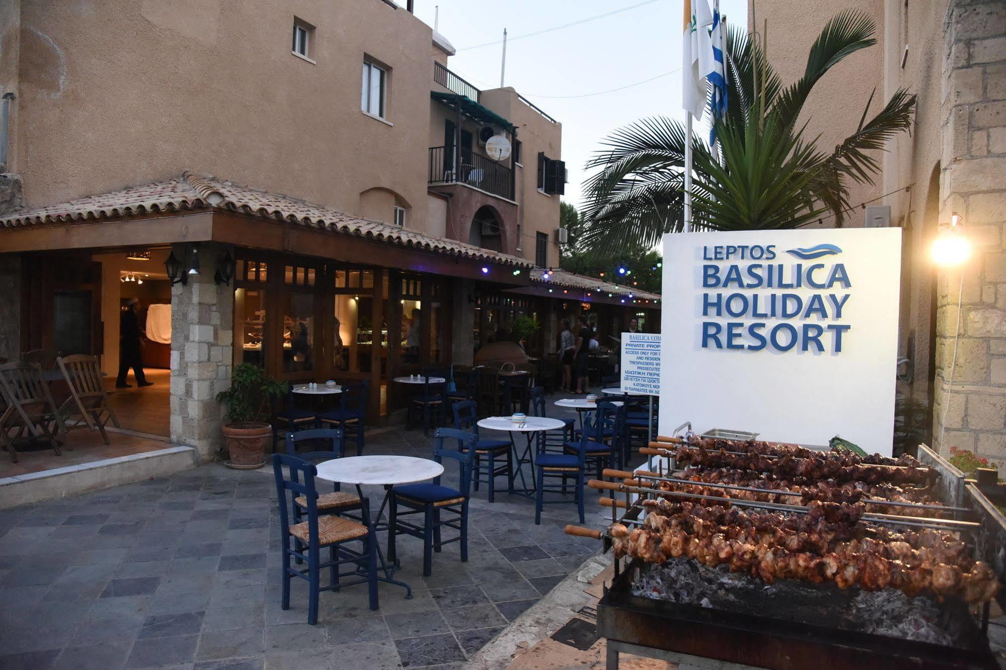 Basilica Aparthotel