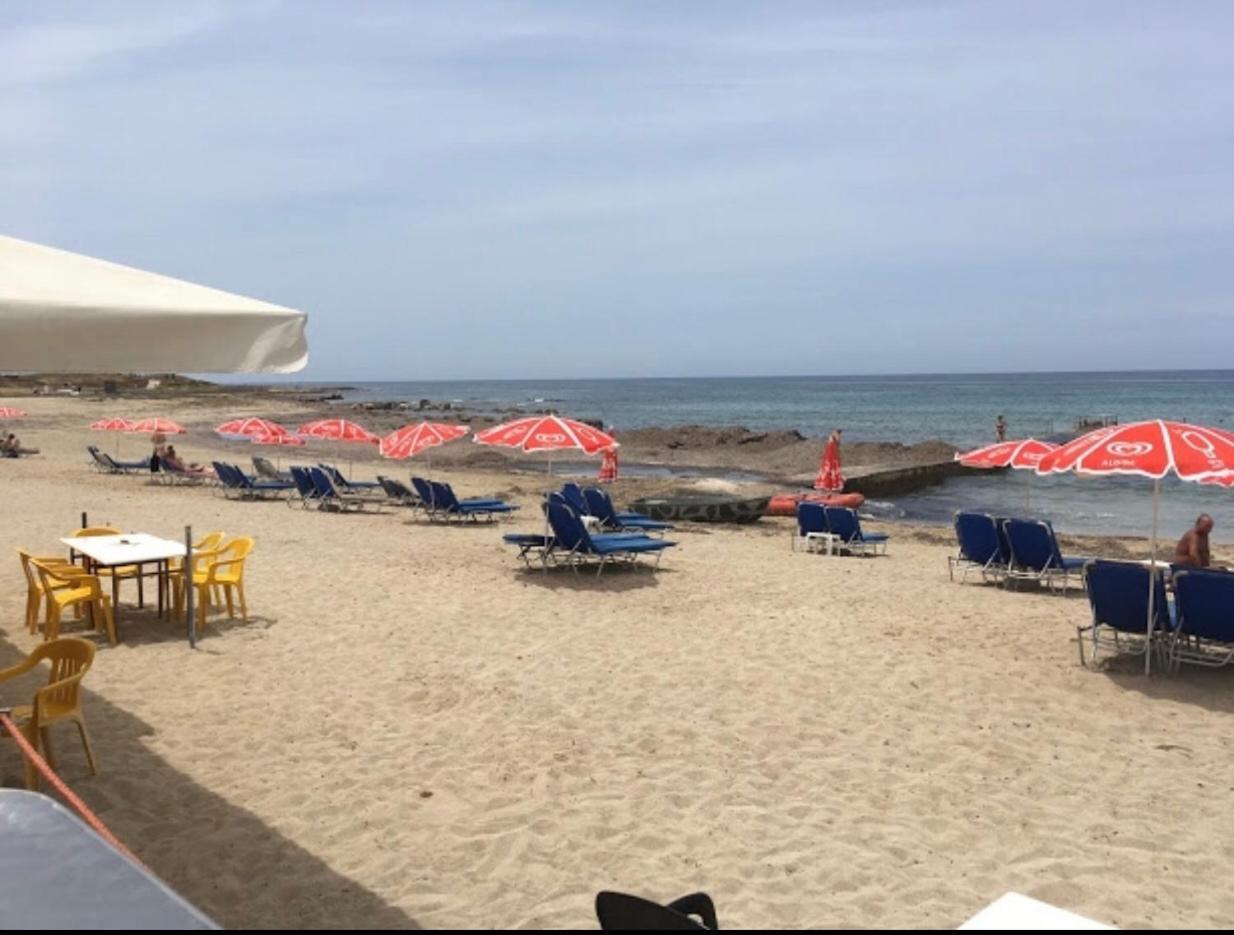 Kato * Paphos