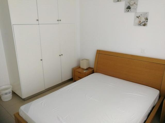 Elysia Park Miris Apartamento